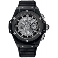 Hublot King Power Unico 48MM 701CI0170RX Hublot King Power Unico 48MM 701CI0170RX